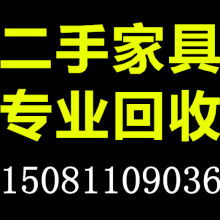忻州市忻府區(qū)忻幫信息咨詢(xún)服務(wù)中心 精準(zhǔn)服務(wù)，連接你我