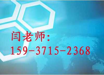 東阿縣推出概念規(guī)劃設(shè)計(jì)文本信息咨詢(xún)服務(wù)，助力區(qū)域規(guī)劃升級(jí)